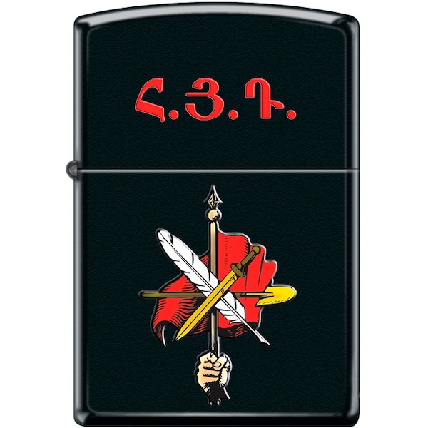 Zippo 2024 Zippo Custom Arf Logo Black Matt ZIP-218CI409307 - main